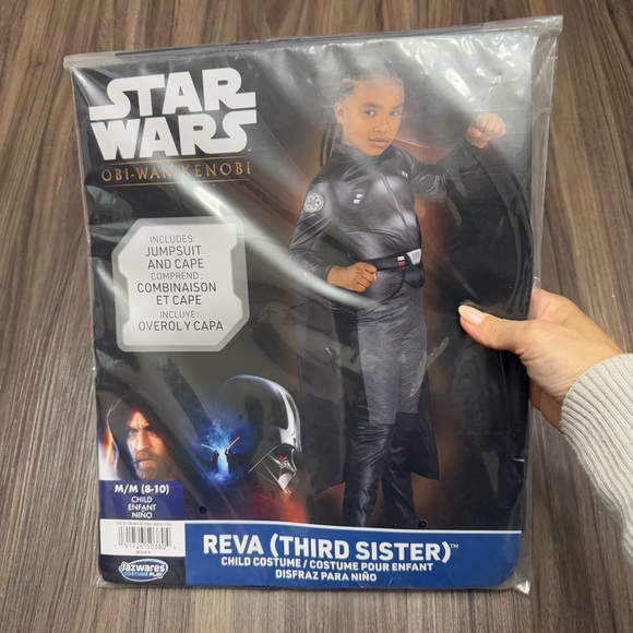 NEW STAR WARS Obi-Wan Kenobi Reva Jumpsuit‎ Costume Cosplay Child M 8-10 - Picture 5 of 11
